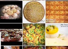 طبخات وحلويات منزلية طبخات وحلويات منزلية
