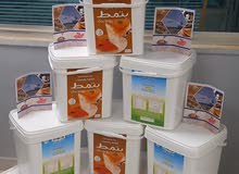 جبنة مشمولة جبنة مشمولة