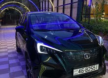 شانجان اي ستار ميد  2022