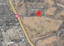 للبيع غرض في الحثيلي شارع خولان على شارع الثلاثين 5لبن ونص للبيع غرض في الحثيلي شارع خولان على شارع الثلاثين 5لبن ونص