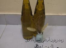 زيت زيتون الأردني العصره الأولى بكر للتواصل ع رقم زيت زيتون الأردني العصره الأولى بكر للتواصل ع رقم