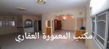 عمارة للبيع بسعر لقطة عمارة للبيع بسعر لقطة