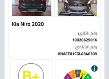 Kia Niro SX Touring in Amman