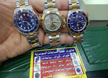 شراء الساعات الرولكس الاصلى والشوبار والتاج هور والبرتلنج شراء الساعات الرولكس الاصلى والشوبار والتاج هور والبرتلنج