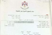 Farm Land for Sale in Mafraq Al-Badiah Ash-Shamaliyah