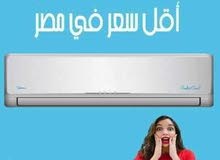 ميديا واحد ونص حصان اقوي العروض وخدمة ما بعد البيع ميديا واحد ونص حصان اقوي العروض وخدمة ما بعد البيع