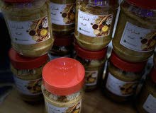 بهارات العبدالله بهارات العبدالله