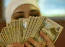 مشاريع القرن (ال21) مشاريع القرن (ال21)