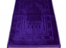 Unmovable Prayer Mat Larg Size 80 * 120 cm, Unmovable Prayer Mat Larg Size 80 * 120 cm,