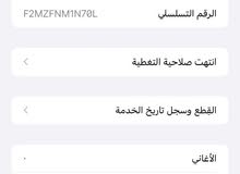 آيفون 11 برو ماكس 256 جيجا الجهاز نظيف كثير وما فيه أي قحط مش مغير فيه ولا اشي