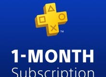 كود بلس اشتراك شهر كود بلس اشتراك شهر