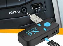 aux bluetooth device aux bluetooth device