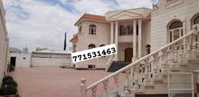 37m2 More than 6 bedrooms Villa for Sale in Sana'a Bayt Baws