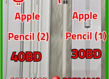 apple Pencil