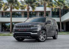 5,092 P.M   Grand Wagoneer SERIES III  0% Downpayment  WARRANTY