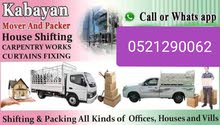 Taxi pick up loading and packing. Taxi pick up loading and packing.