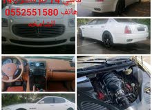 ميزراتي ميزراتي