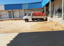 افيكو قلابه للاجار افيكو قلابه للاجار
