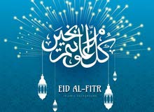 مطوب شخص سكن في الفرونيه قطعه 1 خف مدرسه المثني ستوديومؤسس بالكامل يجار 23دنيار مطوب شخص سكن في الفرونيه قطعه 1 خف مدرسه المثني ستوديومؤسس بالكامل يجار 23دنيار
