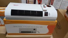دفاية كهربائية حائطية بقوة 2000 دفاية كهربائية حائطية بقوة 2000