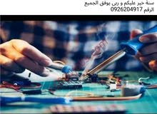 صيانة شاشات الهواتف و صيانة الهواتف صيانة شاشات الهواتف و صيانة الهواتف