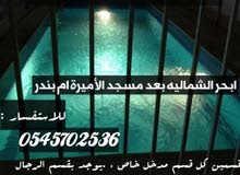 Land & Farms for Rent in Al Yamamah Unaizah : Great Location : Cheap Prices