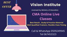 CMA TRAINING EID OFFER VISION INSTITUTE CALL - CMA TRAINING EID OFFER VISION INSTITUTE CALL -