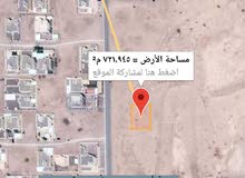 أرض سكنية مقابل مدرسة السلطان أرض سكنية مقابل مدرسة السلطان