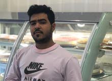 ابحث عن عمل مبيعات او تطوير محلات اسر منتجه ابحث عن عمل مبيعات او تطوير محلات اسر منتجه