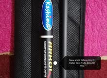 fishing Rod Arkol and reel okuma C40 New fishing Rod Arkol and reel okuma C40 New