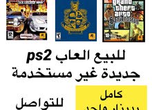 العاب بلاستيشن 2 العاب بلاستيشن 2