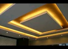 البحث عن اسطويا جبس بورد البحث عن اسطويا جبس بورد