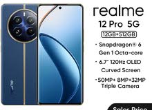 Realme 12 Pro 512 GB in Al Sharqiya