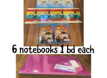 15 notebooks 15 دفتر 15 notebooks 15 دفتر