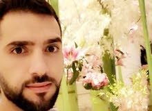 ابحث عن عمل ابحث عن عمل