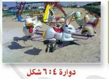 العاب اطفال للحدائقpolyinfiber 2020 العاب اطفال للحدائقpolyinfiber 2020