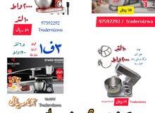 عجانه نوعية ممتازة ومضمونة وتتوفر معنا أحجام عجانه نوعية ممتازة ومضمونة وتتوفر معنا أحجام