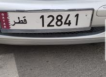 لوحة مميزة للبيع لوحة مميزة للبيع