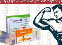 مكملات غذائية لزياده النشاط مكملات غذائية لزياده النشاط