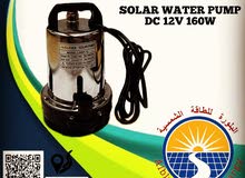 غطاسات مياة تعمل على نظام 12VDC ع البطاريه غطاسات مياة تعمل على نظام 12VDC ع البطاريه