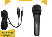 مايكروفون سلكي ولاسلكي    WIRE AND WIRELESS MICROPHONE