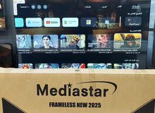 شاشة 70 انش ميديا ستار