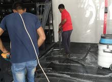 شركة تنظيف شركة تنظيف