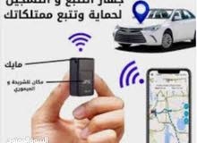 جهاز Gps لتتبع المركبات ولاي شي اخر الاصلي