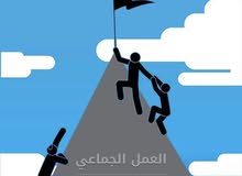 شركه ايميري الماليزيه شركه ايميري الماليزيه