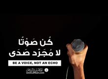 من يستطيع أن يساعدنا بلانضمام الا الجيش القطري من يستطيع أن يساعدنا بلانضمام الا الجيش القطري