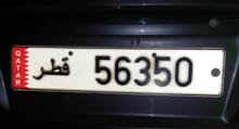 ali zeynu ali zeynu