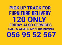 052 3399128 MOVERS PICK UP TRUCK FOR FURNITURE DELIVERY.100.
DEAR CUSTOMER 052 3399128 MOVERS PICK UP TRUCK FOR FURNITURE DELIVERY.100.
DEAR CUSTOMER