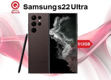 SAMSUNG S22 ULTRA ( 512GB ) USED /// سامسونج اس 22 الترا ذاكره 512 جيجا مستعمل بحاله الجديد