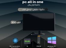  Other  Computers  for sale  in Baghdad